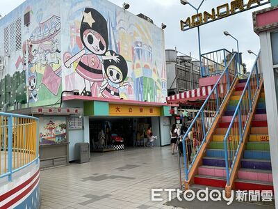 丹娜絲襲台 大立百貨7/6空中樂園停業一天