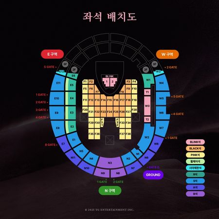 ▲▼BLACKPINK。（圖／翻攝自theqoo）