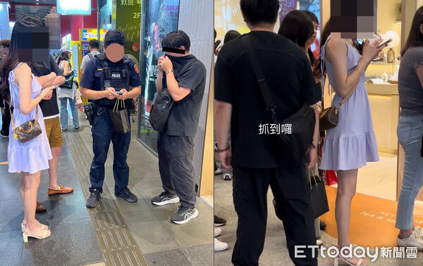 ▲警方當場逮捕涉嫌偷拍的林姓工程師並查扣藏在手提袋內的偷拍手機。（圖／翻攝當事人Threads）