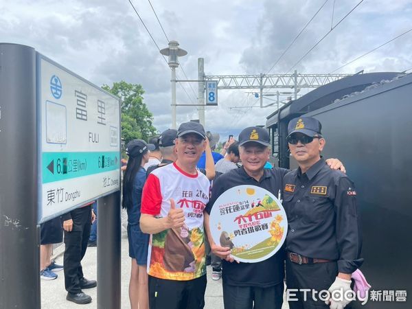 ▲▼台鐵2025年「仲夏寶島號」首航日吸引近300位遊客搭乘來富里站。（圖／富里鄉公所提供，下同）