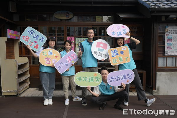 ▲▼客家委員會7月份起開放客家幣申請登記，預計自8月1日起啟用。（圖／花蓮市公所提供，下同）