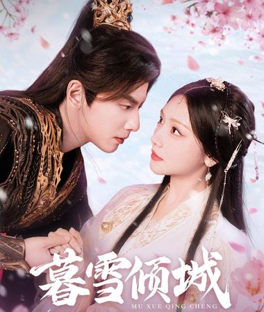 ▲▼「短劇男神」何聰睿新劇露腹肌，其實找的是替身，替身演員還是同劇男配角。（圖／翻攝自微博、小紅書）