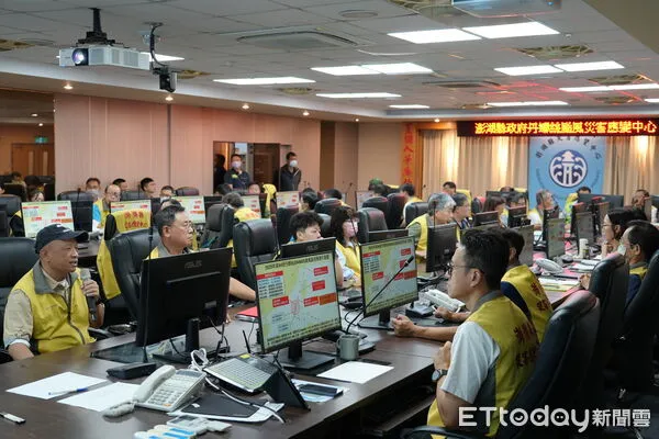 ▲▼澎湖縣政府今（6）日上午9時召開災害整備會議。（圖／記者陳洋翻攝)