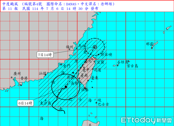 ▲▼             。（圖／氣象署）