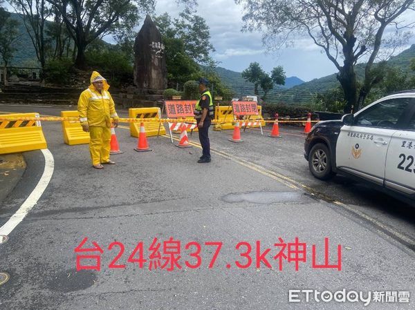 ▲因颱風影響，台24德文至神山路段預警性封閉。（圖／記者陳崑福翻攝）