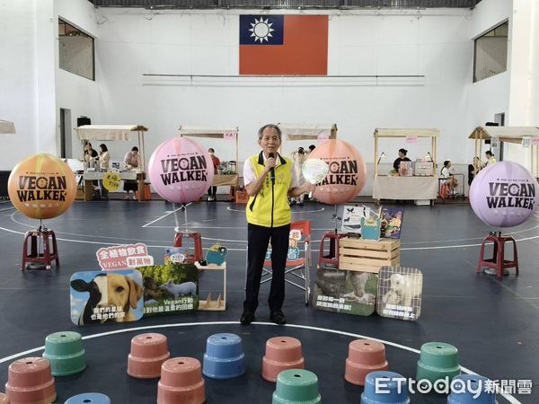 ▲「2025 Happy Vegan Day－友善動物市集」於埔里鎮登場。（圖／翻攝「作伙生活 廖志城」臉書粉專，下同）