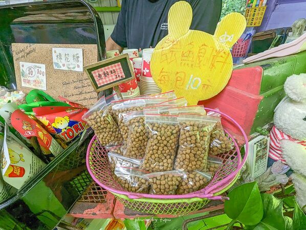 ▲▼淺沐道休閒農莊。（圖／部落客小腹婆大世界授權提供）