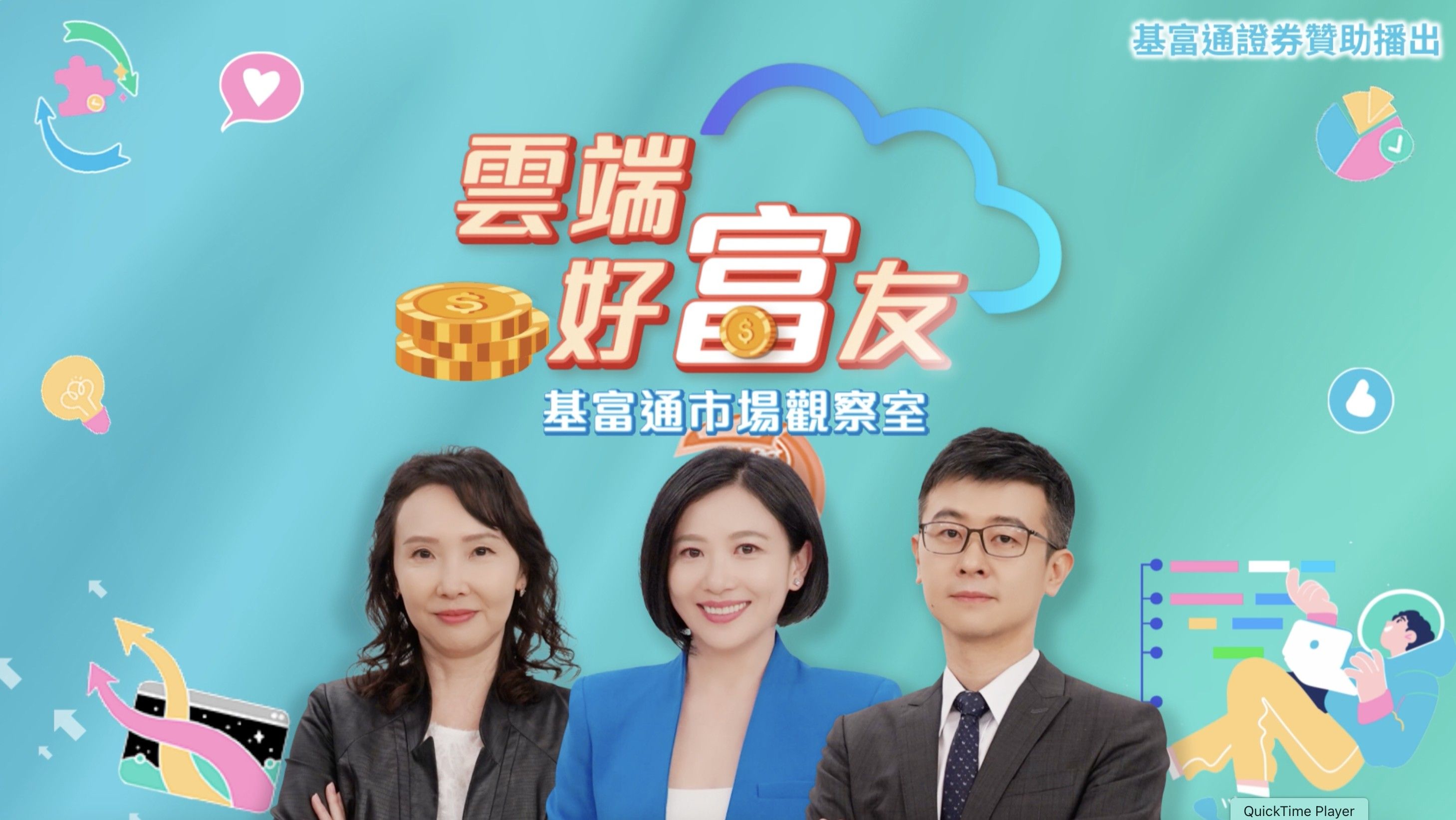 ▲▼多重收益型基金因應全球輪動，非投資等級債長線具潛力。（圖／業者提供）