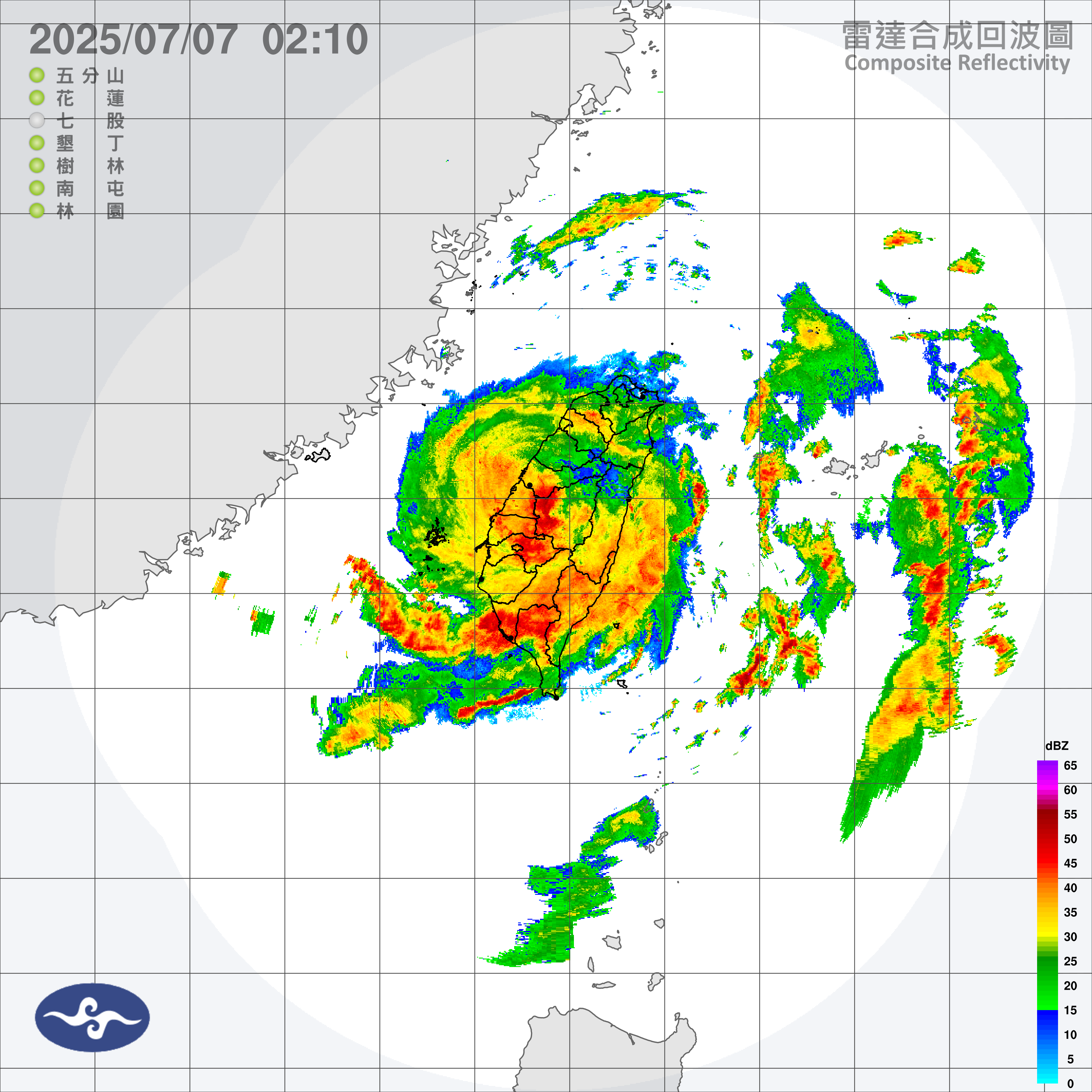 ▲▼台南風速爆表刷新歷史紀錄 粉專：37歲以下當地人絕沒體驗過。（圖／中央氣象局提供）