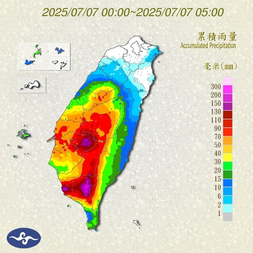 （圖／氣象署）