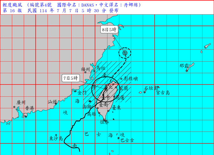 （圖／氣象署）