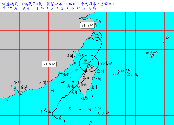 ▲▼             。（圖／氣象署）