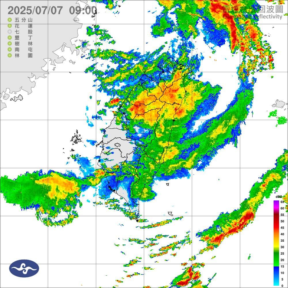▲▼             。（圖／翻攝台灣颱風論壇｜天氣特急）