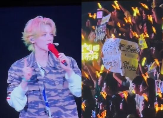 ▲鹿晗叮嚀粉絲男友要好好照顧她。（圖／翻攝自微博）