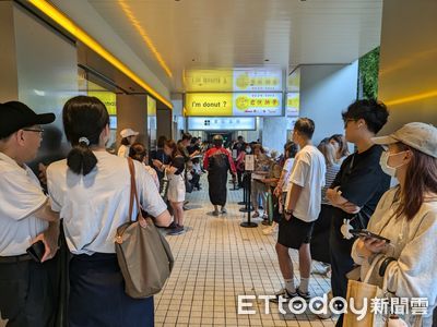 颱風天近200人搶買I'm donut？甜甜圈