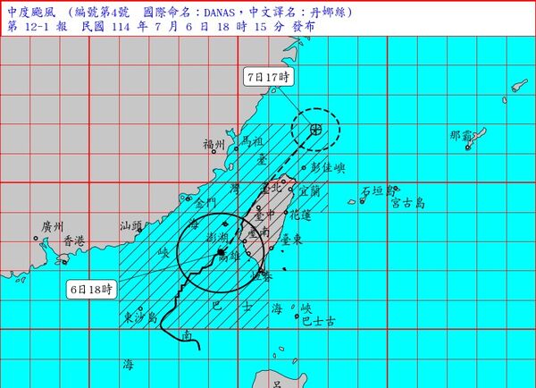 ▲▼氣象署丹娜絲颱風。（圖／氣象署提供）