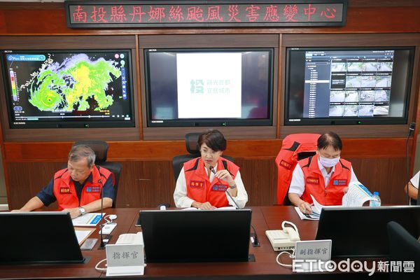 ▲丹娜絲颱風來襲，7日南投縣停班、停課。（圖／南投縣政府提供）