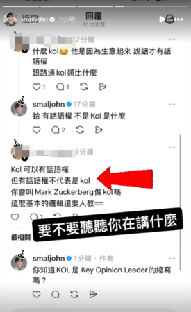 ▲黃豪平橫跨主持、喜劇演員圈，受到不少觀眾喜愛。（圖／翻攝自黃豪平Instagram）