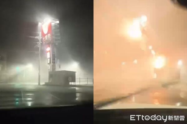 ▲▼台南大潤發招牌被吹斷。（圖／民眾提供）