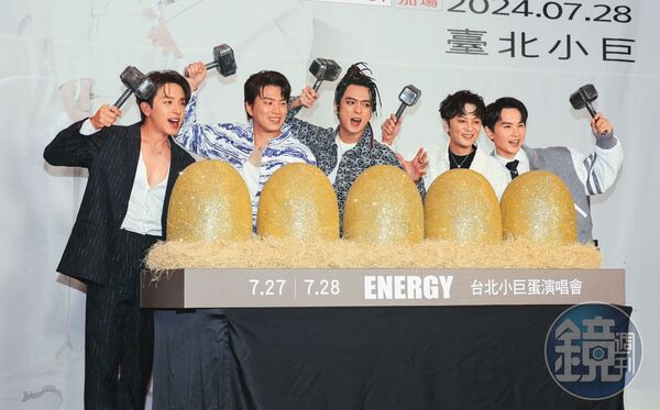 得金曲傳雜音／獨家！奪年度歌曲惹議　Energy傳因坤達再爆不合