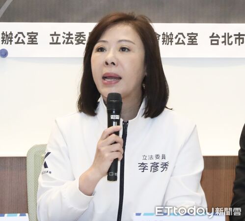 ▲▼立委李彥秀召開校園菸毒氾濫 強化源頭管理 補足校安破網 記者會 張啟楷 陳宥丞。（圖／記者屠惠剛攝）