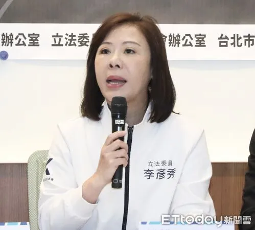 ▲▼立委李彥秀召開校園菸毒氾濫 強化源頭管理 補足校安破網 記者會 張啟楷 陳宥丞。（圖／記者屠惠剛攝）