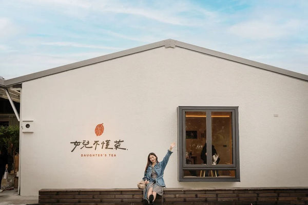 ▲▼台東景點大公開，鹿野還可以這樣玩！（圖／ReadyGo提供）