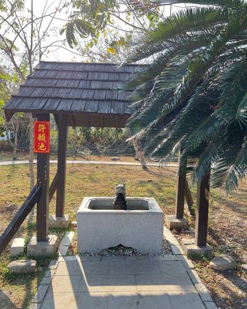 ▲▼台東景點大公開，鹿野還可以這樣玩！（圖／ReadyGo提供）