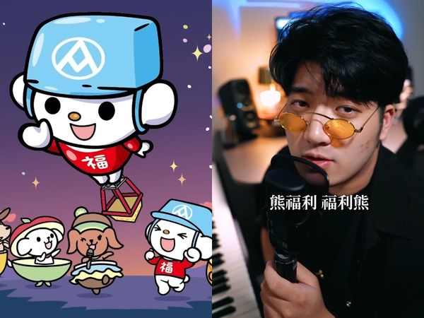 ▲▼全聯換歌了！網紅音樂人改編洗腦歌，現在全台門市更新。（圖／翻攝自IG、YouTube）