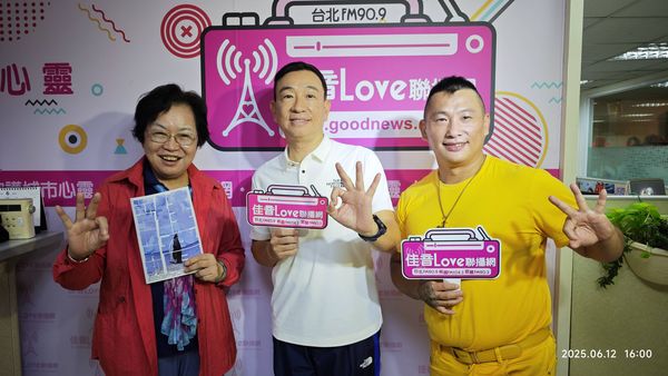 ▲阿凱以行動啟發青少年走上重生之路。（圖／阿凱提供，下同）