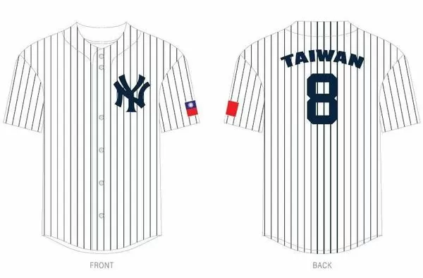 ▲洋基122年隊史首場「台灣日」來了！。（圖／帕菲克國際運動行銷提供）