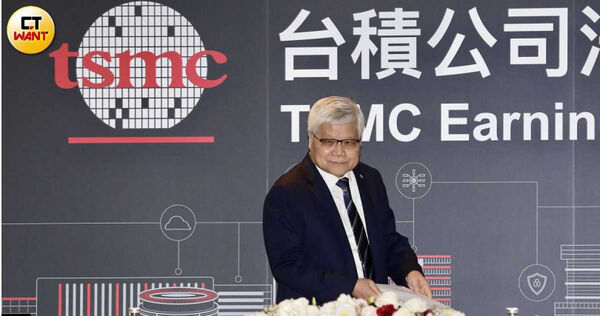 台積電董事長魏哲家坦言匯率影響毛利。（圖／方萬民攝）
