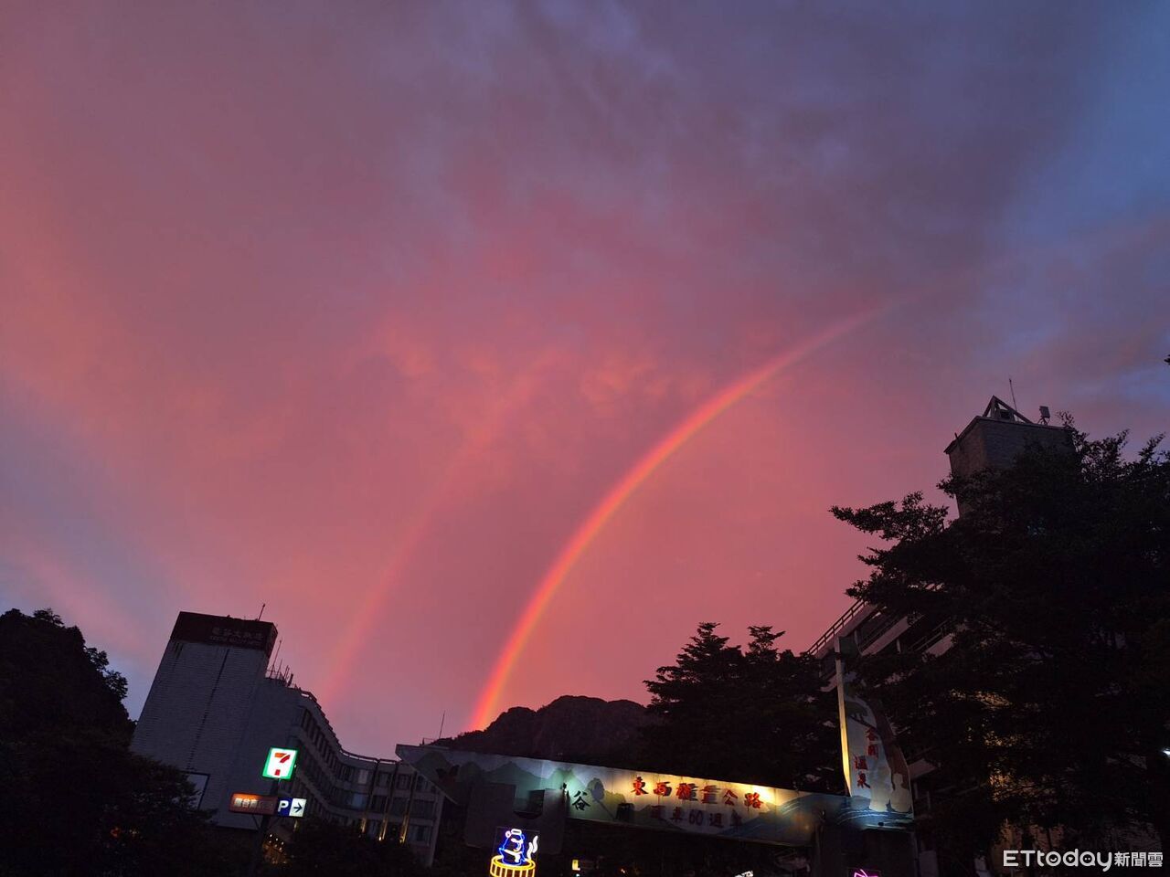 獨/丹娜絲中颱來襲前 台中谷關出現雙彩虹 | ETtoday地方新聞 | ETtoday新聞雲