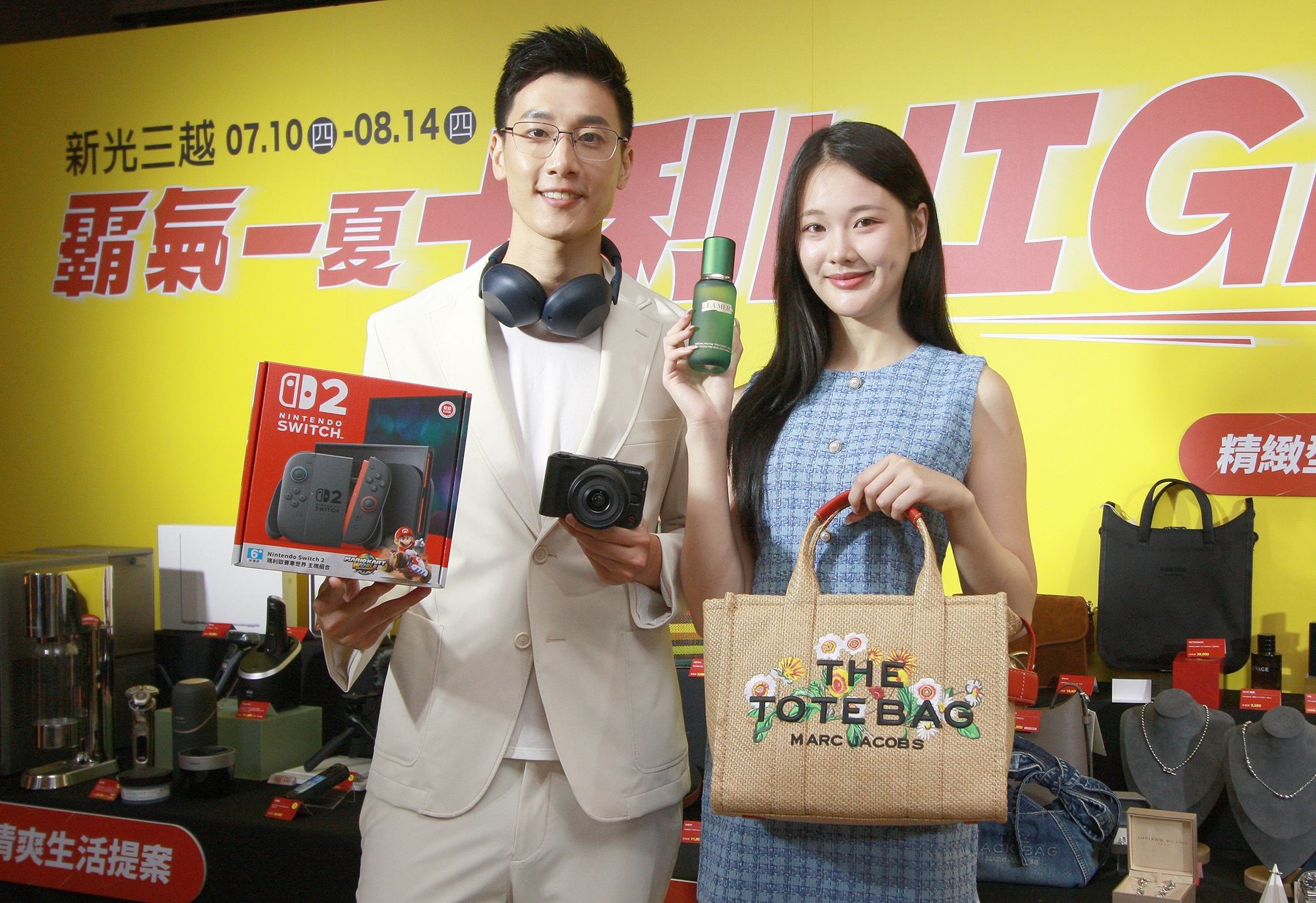 ▲新光三越夏季卡利HIGH。（圖／業者提供）