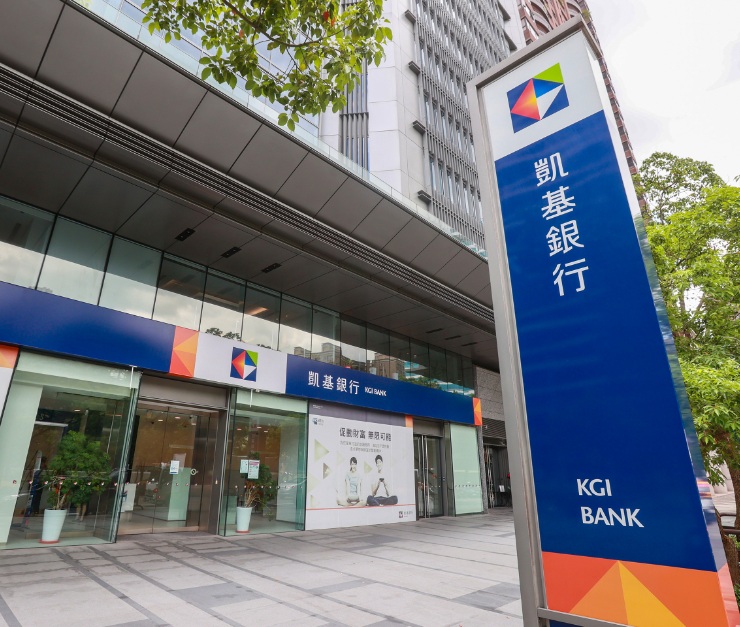 ▲▼凱基銀。（圖／凱基銀提供）