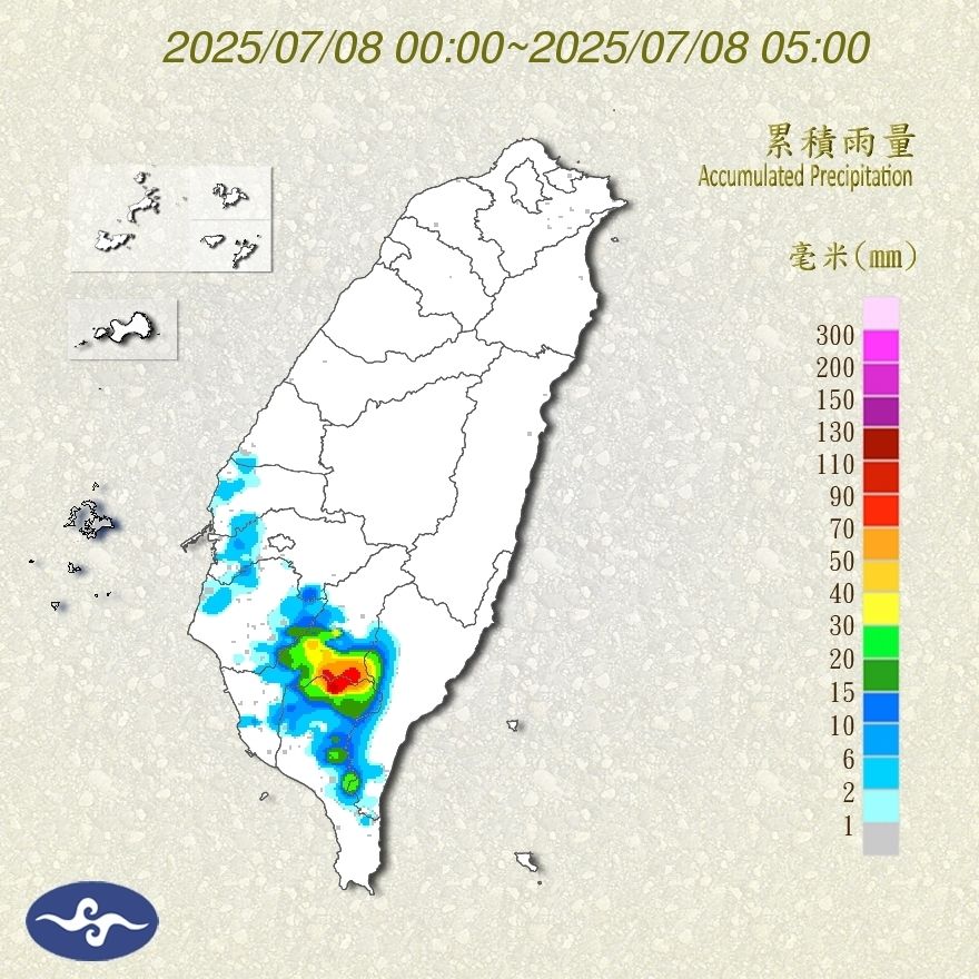 （圖／氣象署）