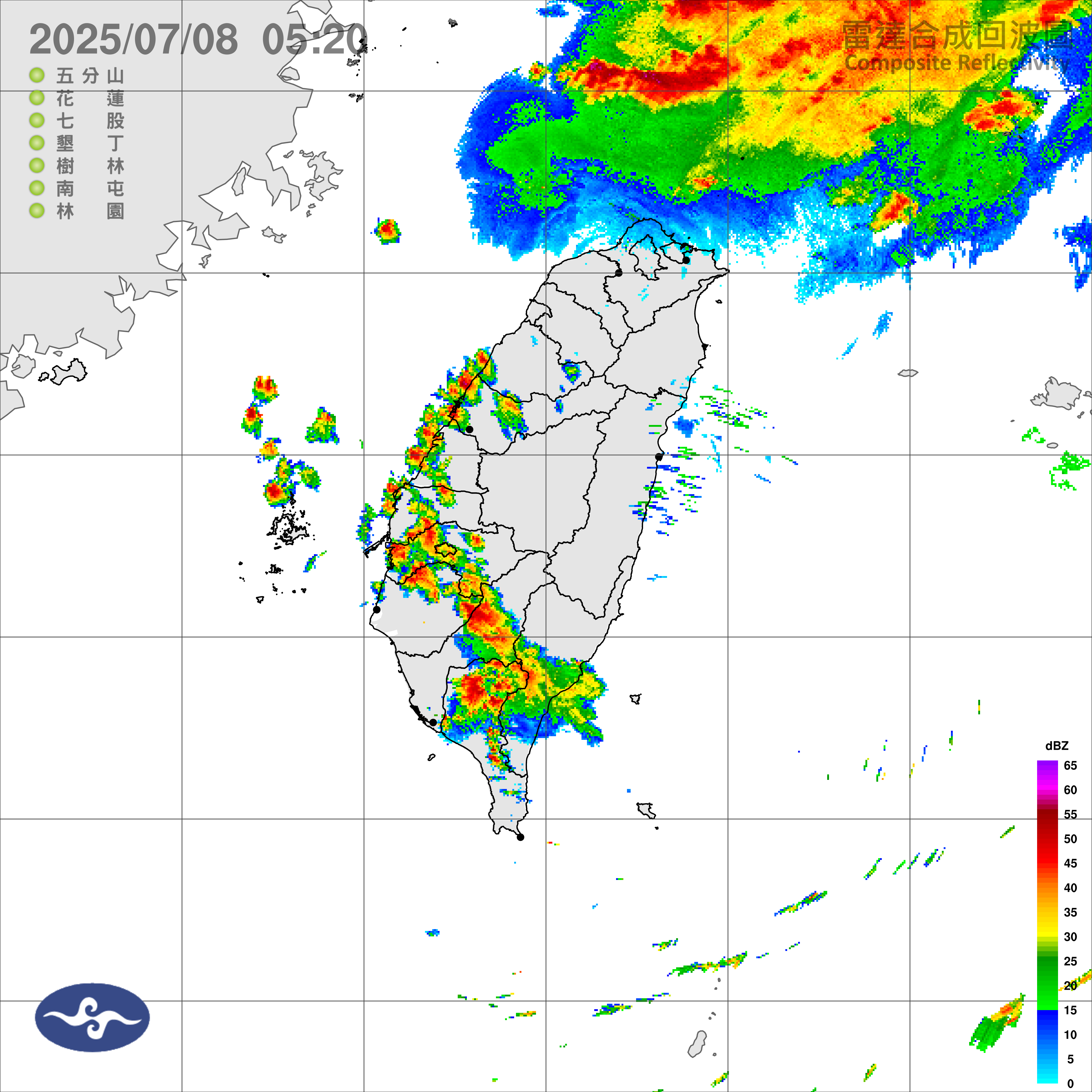 （圖／氣象署）