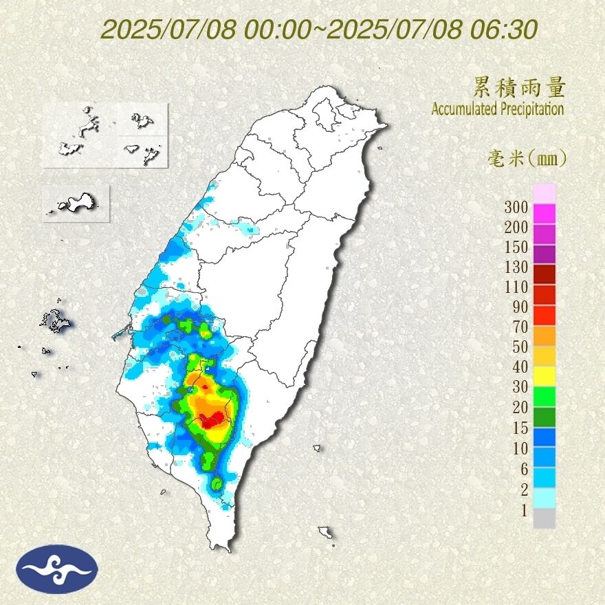 （圖／氣象署）