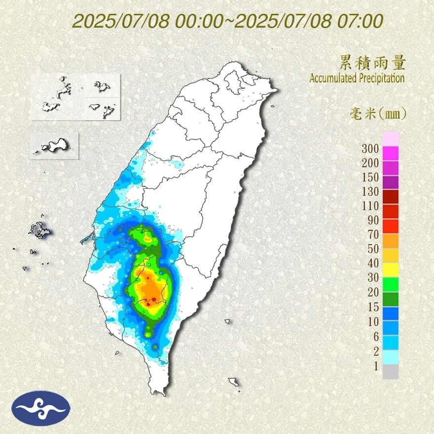 （圖／氣象署）