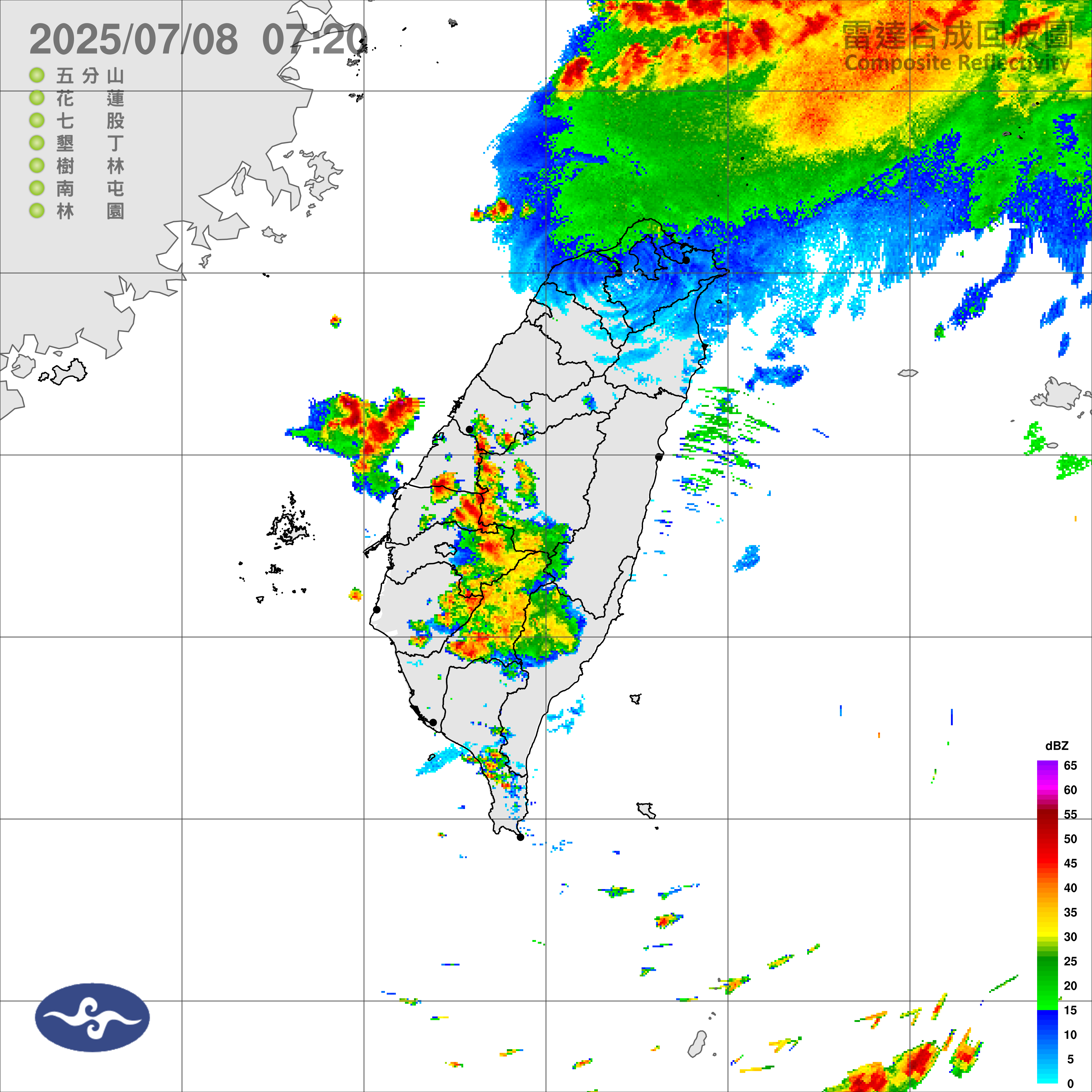 （圖／氣象署）