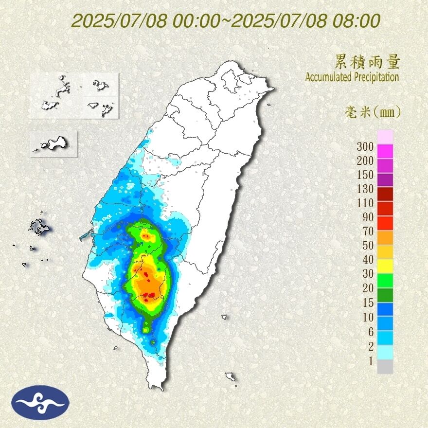 （圖／氣象署）