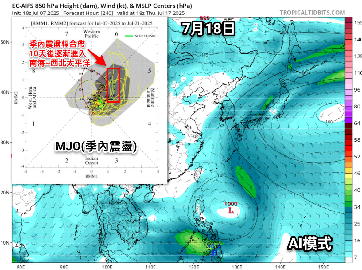 ▲▼多數模式預測季風槽將再度建立。（圖／觀氣象看天氣）