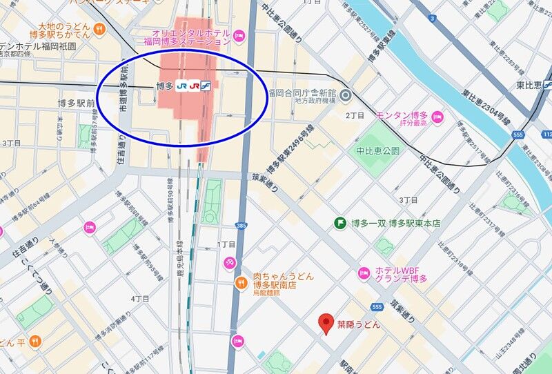 ▲▼葉隠うどん，葉隱烏龍麵。（圖／部落客小虎食夢網授權提供）