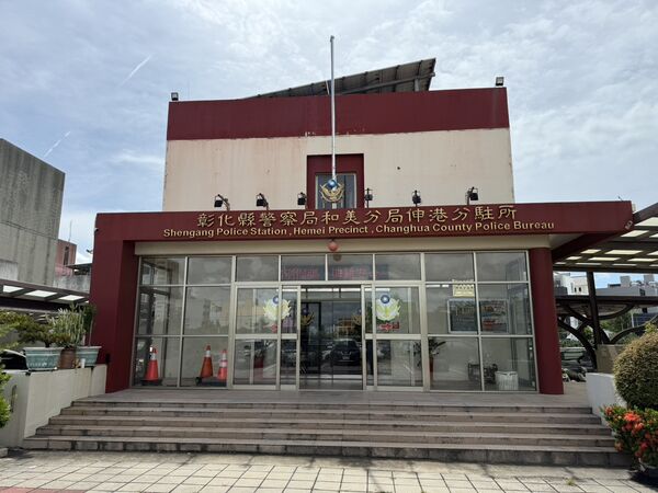 ▲土城家暴惡男殺死妻子及小姨子後逃往彰化伸港派出所自行投案。（圖／ETtoday資料照)