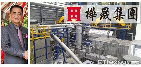 ▲▼樺晟新任董事長李明秋。（圖／樺晟提供）