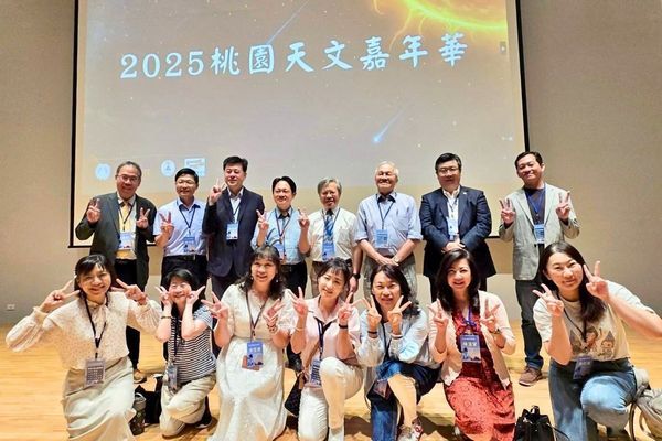 ▲2025桃園天文嘉年華認識「我們的太陽」