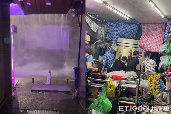 ▲▼             。（圖／網友授權）