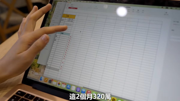 ▲▼韓籍YTR Judy曝收入！外國網紅在台發展「須年收8位數」。（圖／翻攝自YouTube／韓國女生Judy）