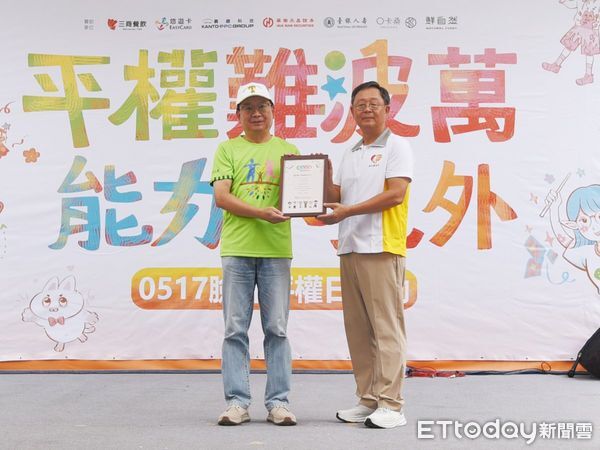 ▲▼圖左為台銀人壽副總陳宏傑。（圖／記者陳瑩欣翻攝台銀人壽）