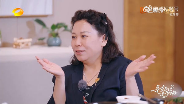 ▲程瀟與媽媽談起沒有上大學的遺憾。（圖／翻攝自微博）